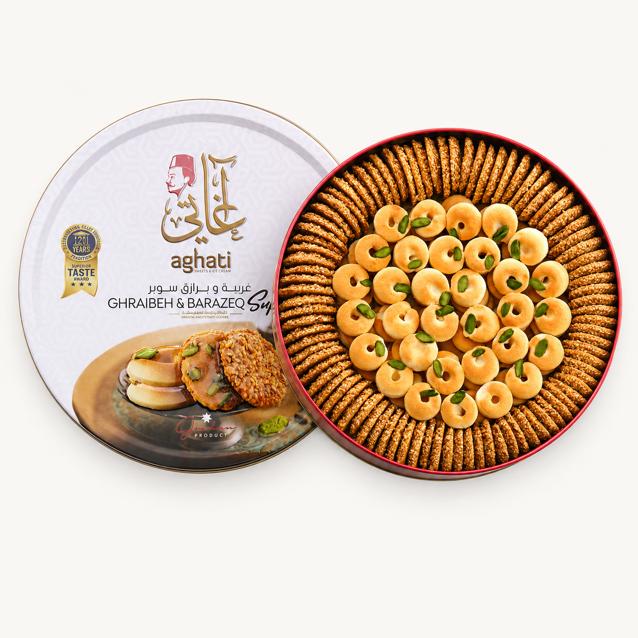 معمول فستق 350 غرام