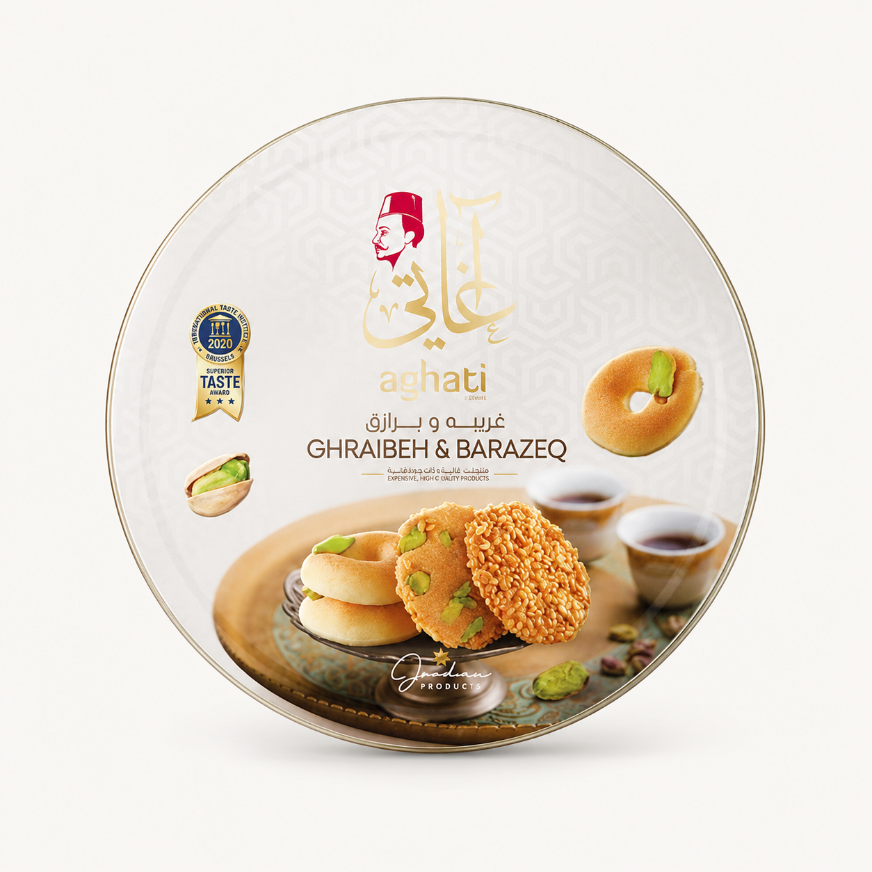 Date & Anise Cookies